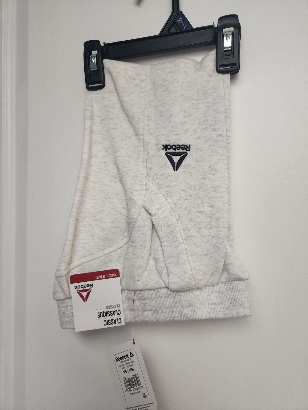 Reebok Kids Cream Heather Jogger Sweatpants